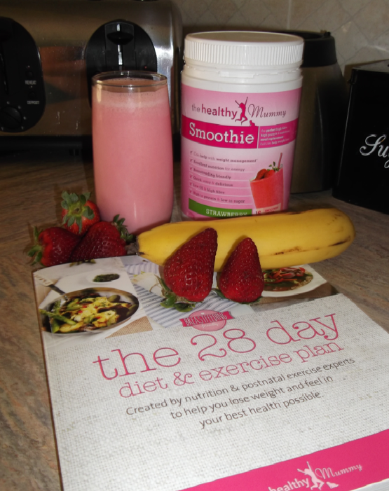 Strawberry Smoothie